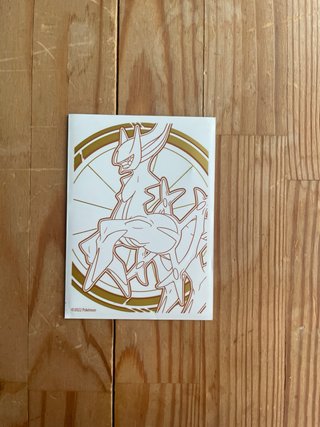 Carta Pokémon Mega Blastoise EX