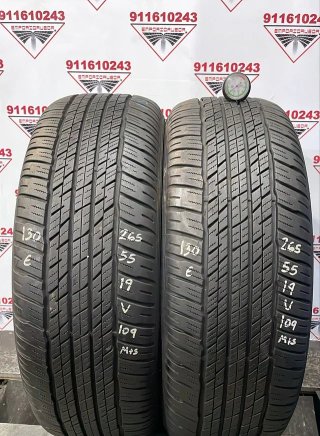*265 55 19 V DUNLOP RUEDA OPORTUNIDAD BARATA