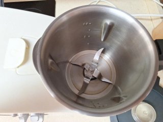 Robot Cocina Monsieur Cuisine Silvercrest