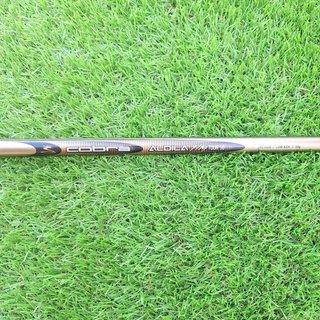 Madera 3 King Cobra SZ Offset Golf