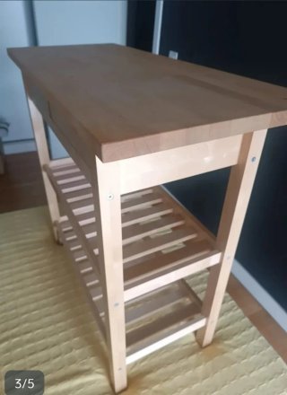 Carrito cocina madera Ikea Forhoja