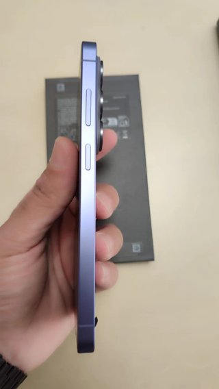 Samsung Galaxy S26 Ultra 512GB A ESTRENAR
