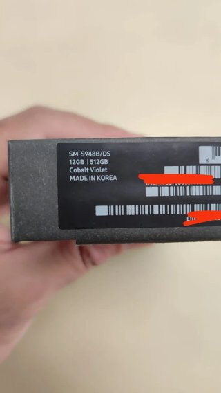 Samsung Galaxy S26 Ultra 512GB A ESTRENAR