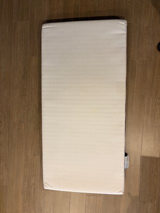 Colchón cuna Ecus Kids Care 140x70
