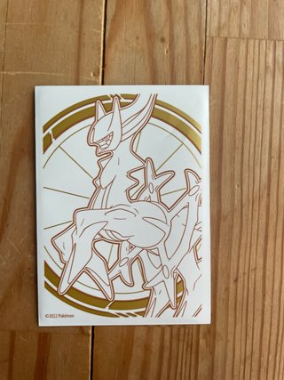 Carta Pokémon M Charizard EX 220 HP Crimson Dive