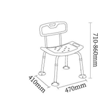 Silla de Baño con Respaldo Ducha