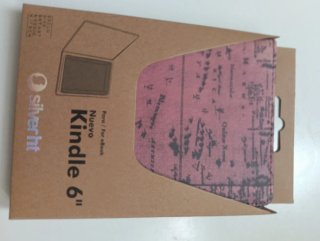 Funda para ebook con mapa