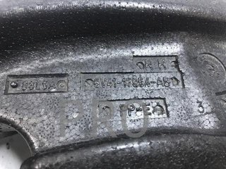 Refuerzo paragolpes ford kuga derecho