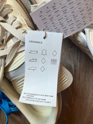 Zapatillas Adidas Samba LTW Beige/Marrón
