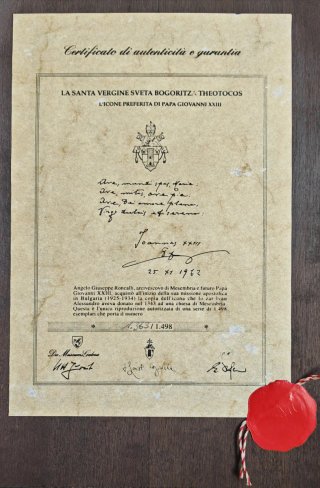 Cuadro La Santa Vergine Sveta Bogoritza / Theotoko
