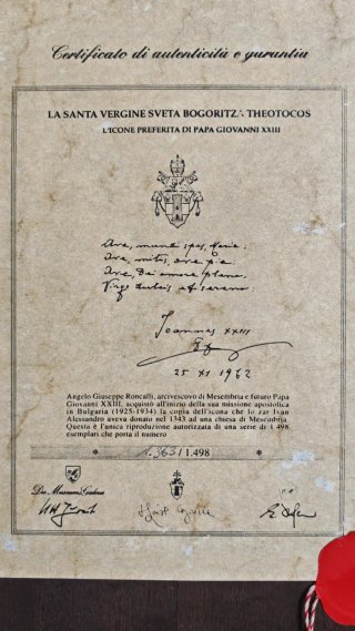 Cuadro La Santa Vergine Sveta Bogoritza / Theotoko