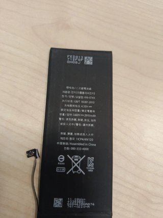 Batería iPhone 6 Plus Li-ion 2915mAh