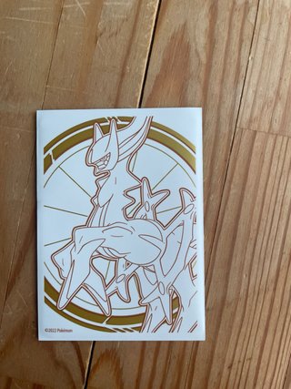 Carta Pokémon Dialga GX 146/156