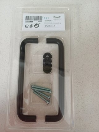 Maniglie IKEA Bagganas nere 143mm