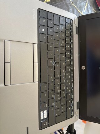 HP Elitebook 820 G1 Plata