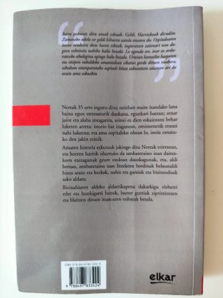 Amaren eskuak