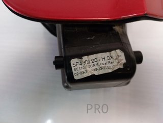 TAPA EXTERIOR COMBUSTIBLE Seat Leon (5F1)(09.2012->)