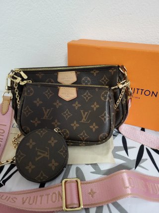 Bolso Louis Vuitton 3 en 1 Marrón/Rosa