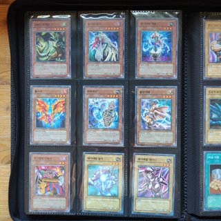 Carte Yu-Gi-Oh! Coreane Legacy of Darkness