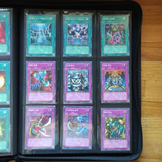 Carte Yu-Gi-Oh! Coreane Legacy of Darkness