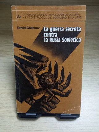 La revolución de 1917. Caída del zarismo + REGALO