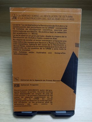 La revolución de 1917. Caída del zarismo + REGALO