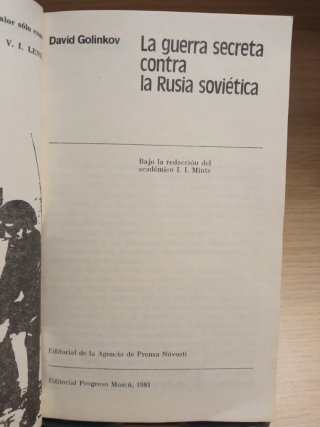 La revolución de 1917. Caída del zarismo + REGALO
