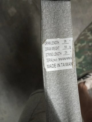 Arco de poleas con funda camuflaje