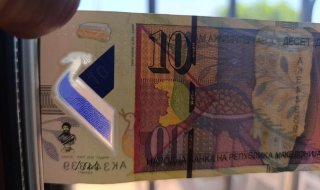 Lote Numismática:+60 Monedas del Mundo y billetes