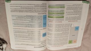 EMPRESA E INICIATIVA EMPRENDEDORA