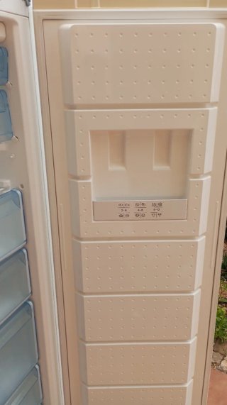 Congelador vertical Balay 3GFB1610 ( No Frost).