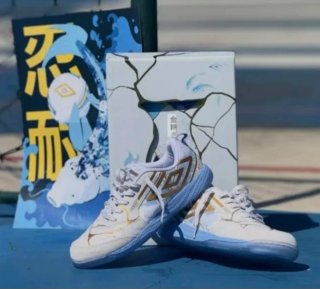 Bambas Fútbol Sala Umbro Blancas y Azules