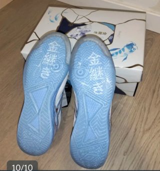 Bambas Fútbol Sala Umbro Blancas y Azules