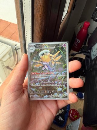 Lote 4 cartas Pokémon AR Japonesas