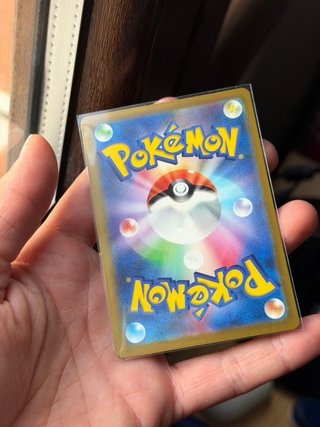 Lote 4 cartas Pokémon AR Japonesas