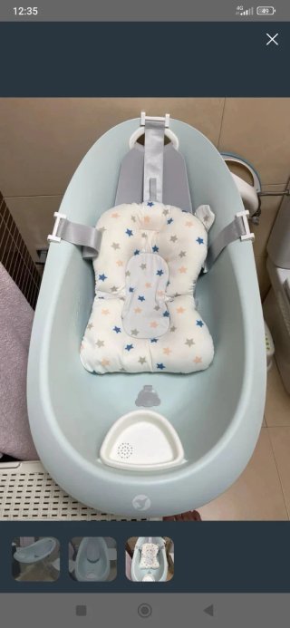 Bañera infantil plegable