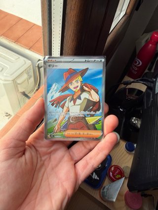 Lote 5 Cartas Pokémon Japonesas AR/SR
