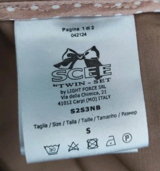 Twin Set vestito donna tortora