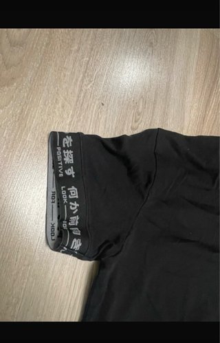 Lote 2 Camisetas Streetwear Talla XS