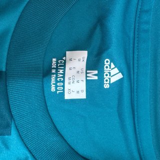 Camiseta Real Madrid Ronaldo #7 2017/18 Talla M