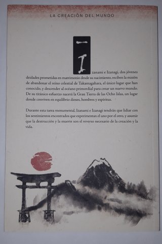 IZANAMI E IZANAGI  ( LIBRO MITOLOGÍA JAPÓN )