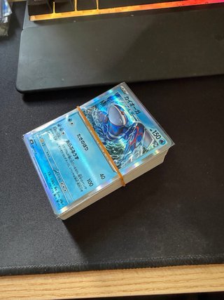 Lote 86 cartas Pokémon japonesas