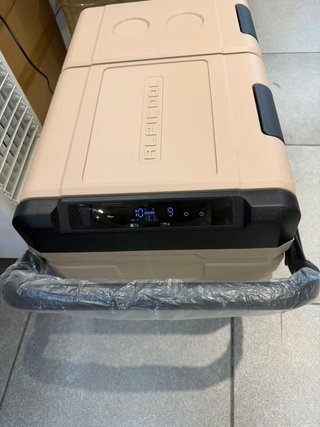 Nevera Eléctrica Portátil 35L