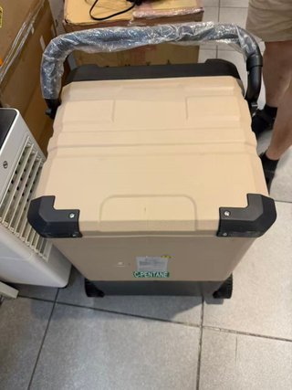 Nevera Eléctrica Portátil 35L