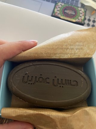 Jabón de Alepo Estambul Almizcle Negro