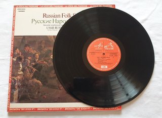 Russian Folk Songs  USSR Russian Chorus LP 33 giri
