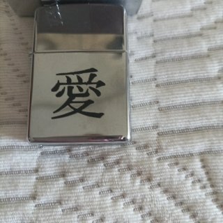 Zippo argentato con Kanji Amore_1