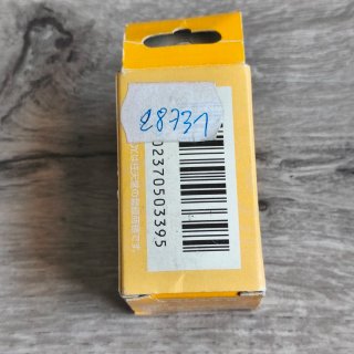 Game Boy Pocket Printer Print Seal GameBoy