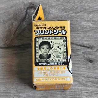 Game Boy Pocket Printer Print Seal GameBoy