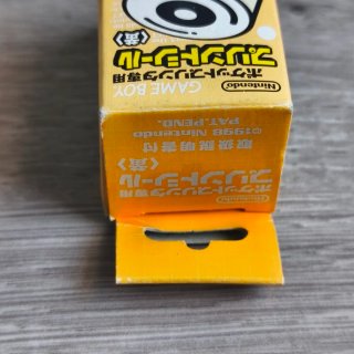 Game Boy Pocket Printer Print Seal GameBoy